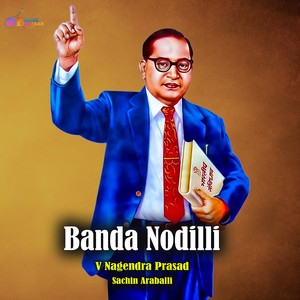 Banda Nodilli