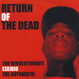 Suppose to Be (Explicit)