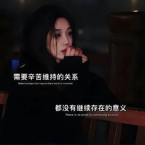 幸福的愿望 (Live)