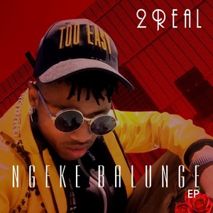 Ngeke balunge