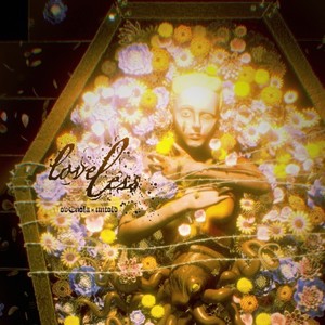 Beneath the Light (feat. untold)