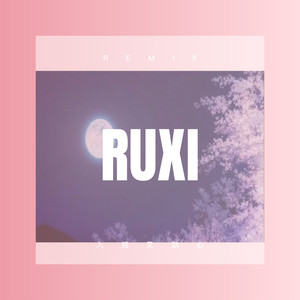 左右声道测试 (弹跳版)