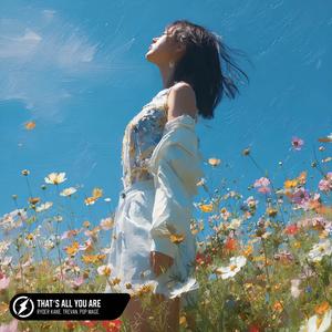 That’s All You Are