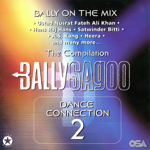 Dance Connection 2 (The Compilation)