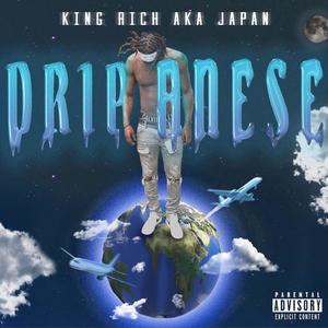 Dripense (Intro) [Explicit]