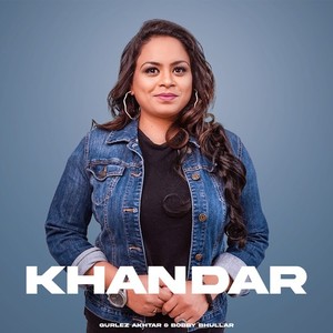 Khandar