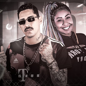 Arena Sound (Explicit)