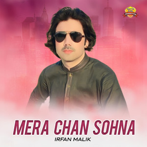 Mera Chan Sohna