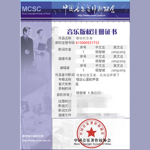 【原创】卧薪尝胆 - 洋洋