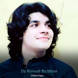 Zulfe De Ma Samawa Wrani Ba She