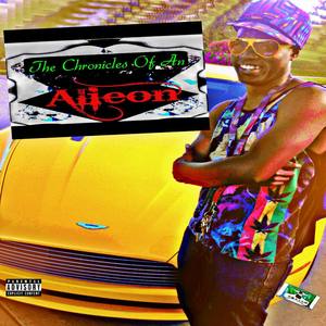 Temperature Raising (Explicit)