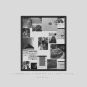 我不打广告可以了吗