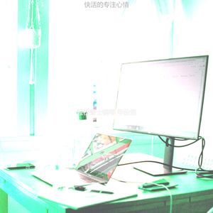 一尘不染学习印象数