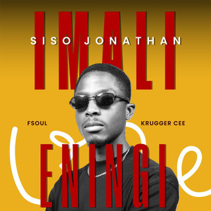 Imali Eningi (Explicit)