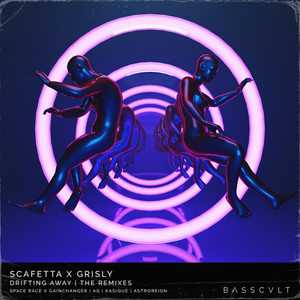 Drifting Away (Space Race & GAINCHANGER Remix)