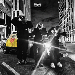 Южный джип (Explicit)