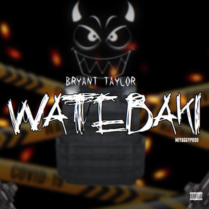 Watebaki (Explicit)