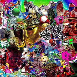 Epuisette (Explicit)