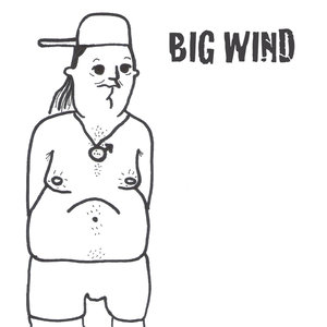 Big Wind - Ringtones