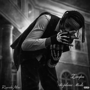 Airplane Mode (Explicit)