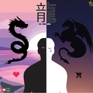 MAMI VENTE (feat. Nach g) (Explicit)