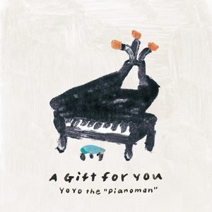 はじまりの予感〜Swing Rap Song〜