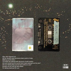 きみの天才だった