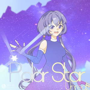 Polar Star