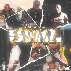 5MIL (Explicit)