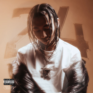 Дуулим (Explicit)