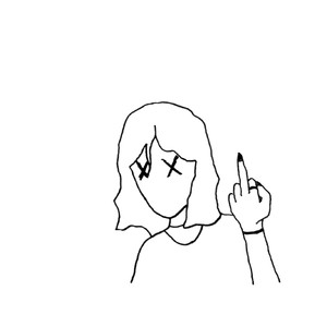 I Think I'm Possessed