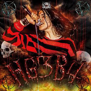 Snuff 2 (feat. Glassand) (Explicit)