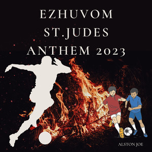 Ezhuvom St. Judes Anthem 2023