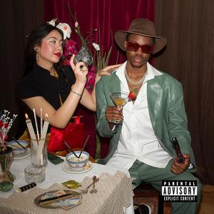 MANDA LOCATION (feat. YunLilo) (Explicit)