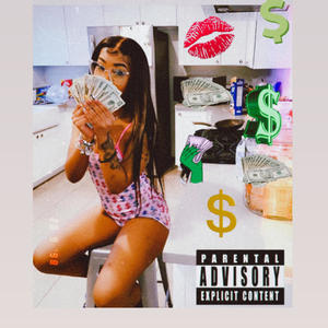 Tee Grizz - MORNING (Explicit)