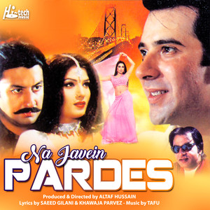 Na Javein Pardes (Original Motion Picture Soundtrack)