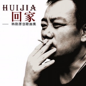 幸福是什么