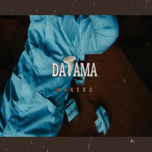 DAWAMA |دوامه (Explicit)