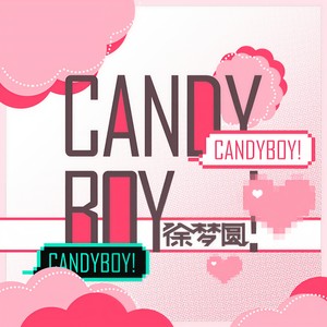 CandyBoy封面