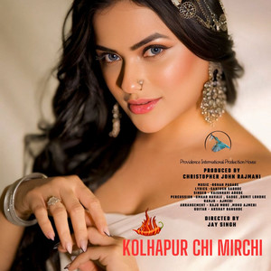 Kolhapur Chi Mirchi
