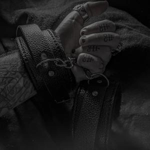 Lack of  Respect (Explicit)