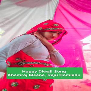 Happy Diwali Song