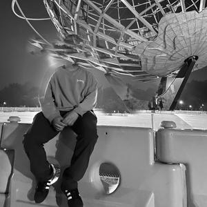 Will I Ever Learn My Lesson?