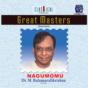 Thillana (Dr.Balamurali Krishna) [genre: Vocal; Raga: Brindavani; Tala: Adi]