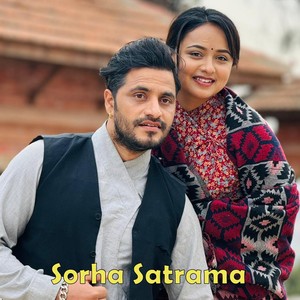 Sorha Satrama