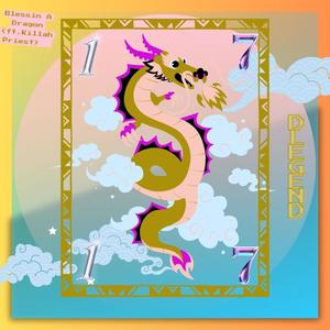 Blessin A Dragon (Explicit)