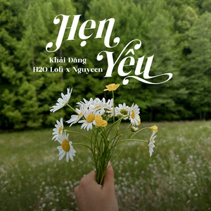 Hẹn Yêu (Lofi)