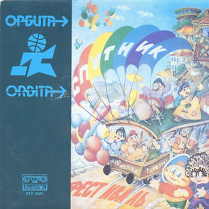 Грузия, обичам те