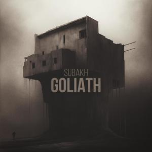 GOLIATH