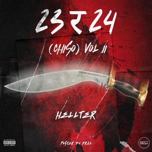 23 र 24. (CHISO) VOL ll [Explicit]